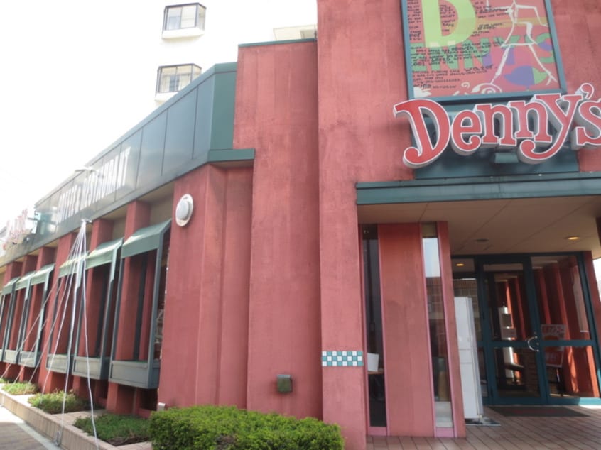 周辺環境 西区児玉2丁目戸建賃貸