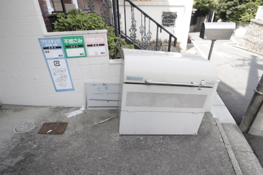 その他 プロスパー第8ビル