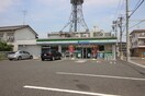 ファミリーマート春日井高蔵寺店(コンビニ)まで141m サニーコート高蔵寺西