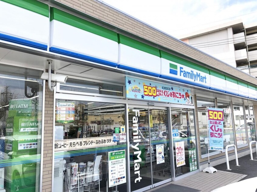 ファミリーマート汁谷店(コンビニ)まで137m エステート良和　S棟