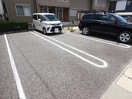 駐車場 エム・セジュール
