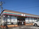 セブンイレブン(コンビニ)まで270m サ－プラス安藤