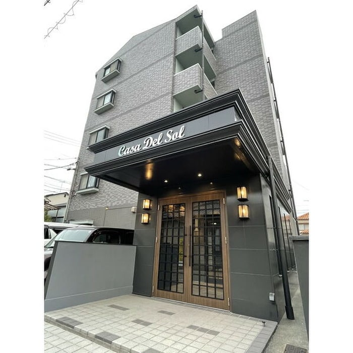 外観写真 Casa Del　Sol