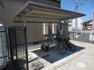 駐輪場 メゾン輝