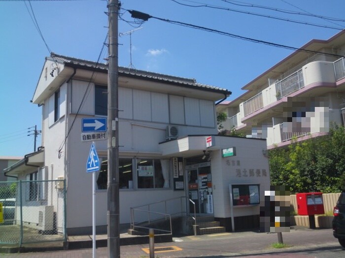 名古屋港北郵便局(郵便局)まで1100m サンシャイン３３９