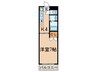 FULL HOUSE YAGOTO 1Kの間取り
