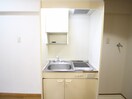 キッチン FULL HOUSE YAGOTO