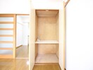 収納 FULL HOUSE YAGOTO