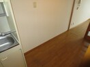 居室 FULL HOUSE YAGOTO