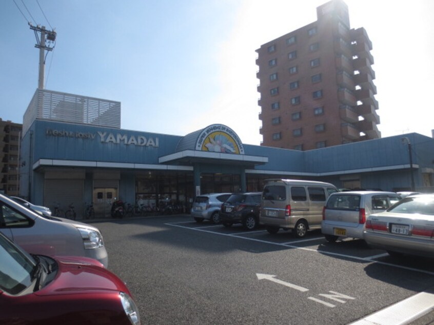 ヤマダイ(スーパー)まで10m プレリュード左京山