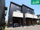 opusの外観