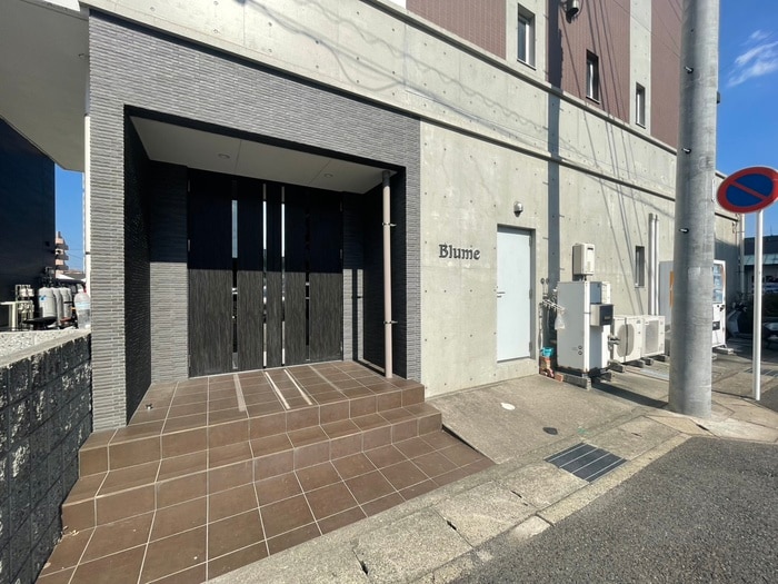 エントランス部分 ブル－ム