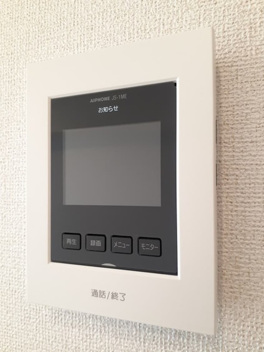 内観写真 メゾン　ソレイユ