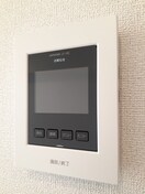 内観写真 メゾン　ソレイユ