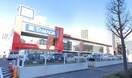 ヤマダ電機(電気量販店/ホームセンター)まで570m カ－サ・ルチア千種Ｂ