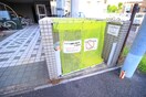 建物設備 ジョバネ藤原