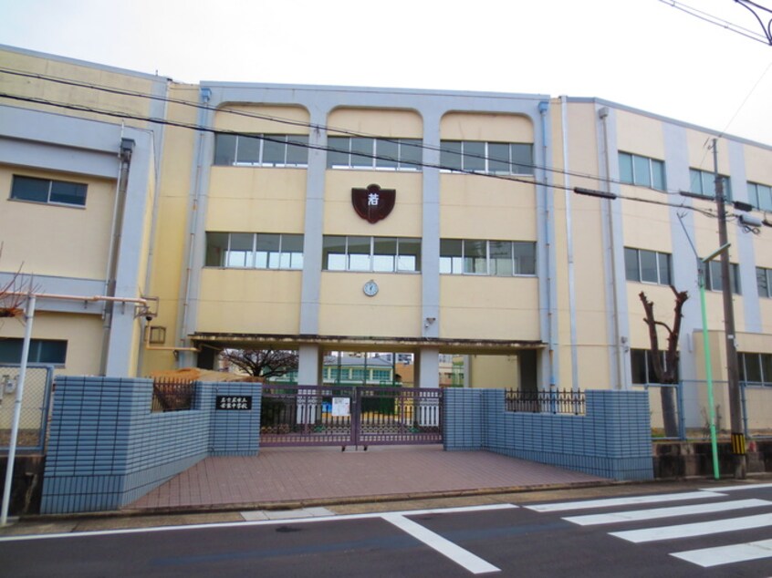 名古屋市立若葉中学校(中学校/中等教育学校)まで472m ライフオン生駒　東棟