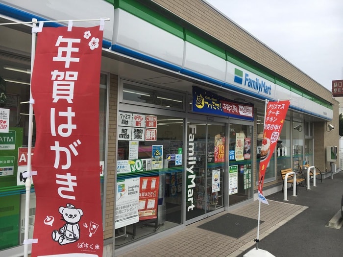 ファミリーマート 守山喜多山店(コンビニ)まで400m カ－ムダウン喜多山