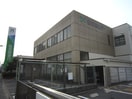 名古屋銀行 喜多山支店(銀行)まで400m カ－ムダウン喜多山