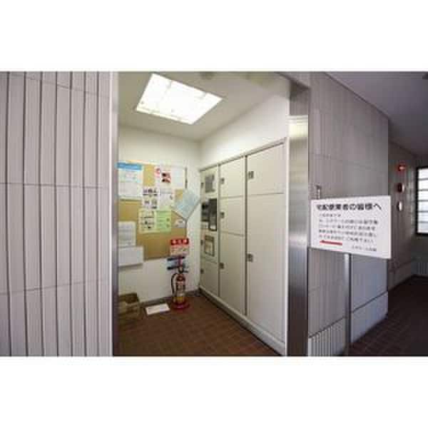 周辺環境 エポラール白壁