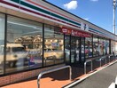 セブンイレブン小牧南外山店(コンビニ)まで1055m ネオステイゆう