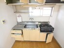 キッチン 丸の内カジウラマンション