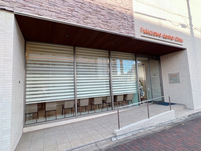 ふくざわ歯科(病院)まで542m サンフィールド本町