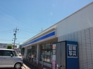 ローソン(コンビニ)まで180m Ｆｏｎ　Ｔａｉｎｅ　Ｂ