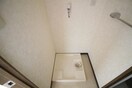 洗濯機置場 ソフィア
