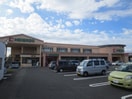 平和堂木曽川店(スーパー)まで350m フィレンツェ一宮北