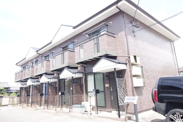 外観写真 アゼリア荒井