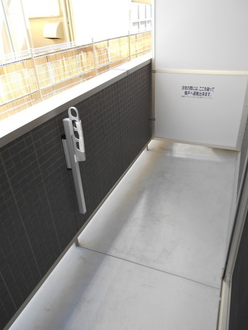 ベランダ・バルコニー サンライフ黄金