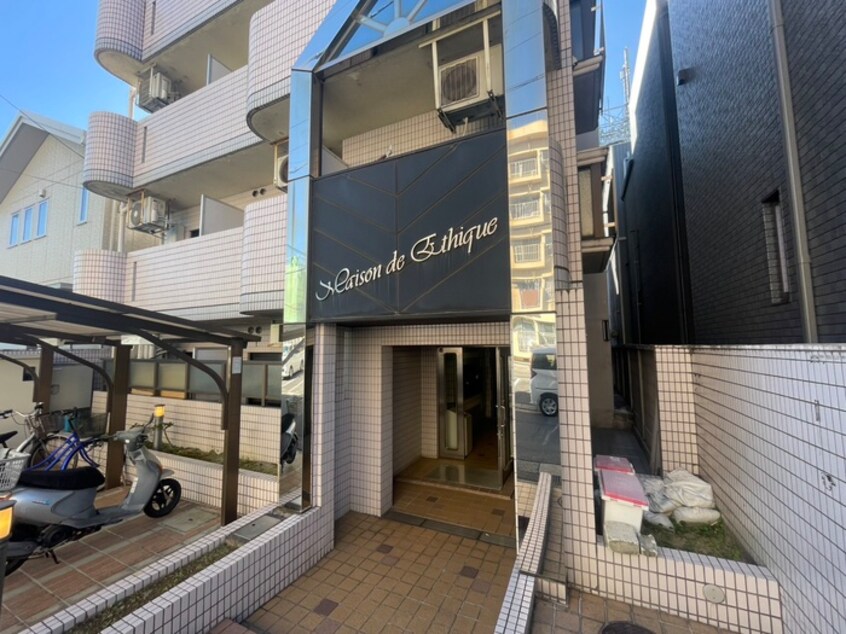 エントランス部分 メゾン・ド・エティーク