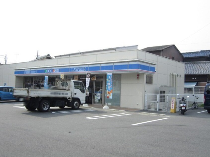 ローソン(コンビニ)まで385m ハピネス八反