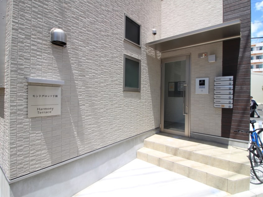 エントランス部分 モンドグロッソ千種