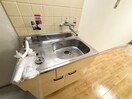 キッチン ビラ三秀中山
