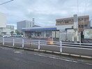 ローソン刈谷中山(コンビニ)まで160m ビラ三秀中山