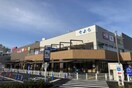 イオンスタイル上飯田店(スーパー)まで477m ハーモニーテラス平安Ⅲ
