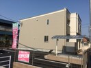 アンバー・シャトーの外観