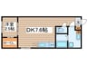 Amirl Premier Heian-dori 1DKの間取り