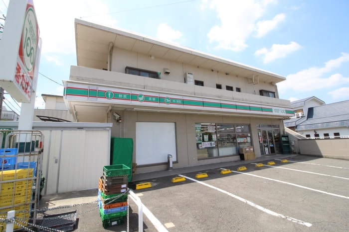 100円ローソン(コンビニ)まで670m パークマンション本山Ｂ棟