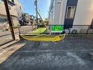 建物設備 ハミング２１