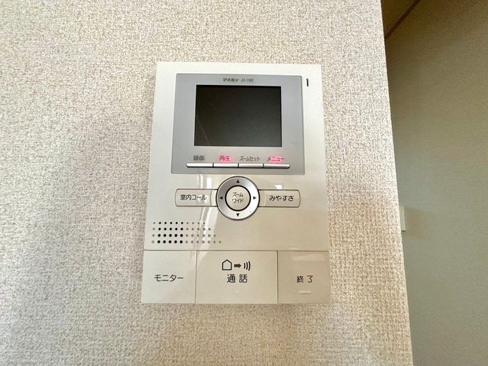 内観写真 ハミング２１
