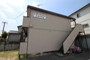 外観写真 シティハイムイタクラⅡ