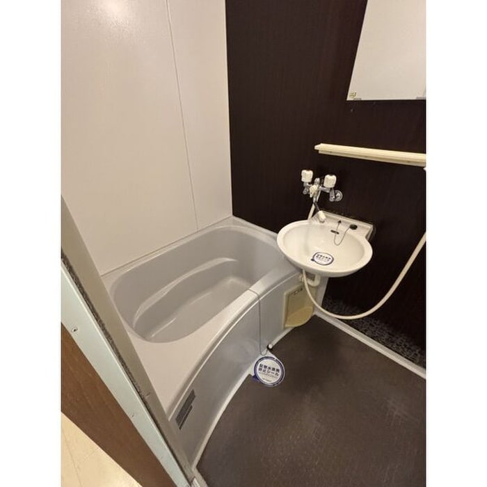 バス／シャワールーム等 Deux ShellpourⅠ