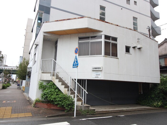 山本歯科医院(病院)まで110m MILE STONE IZUMI