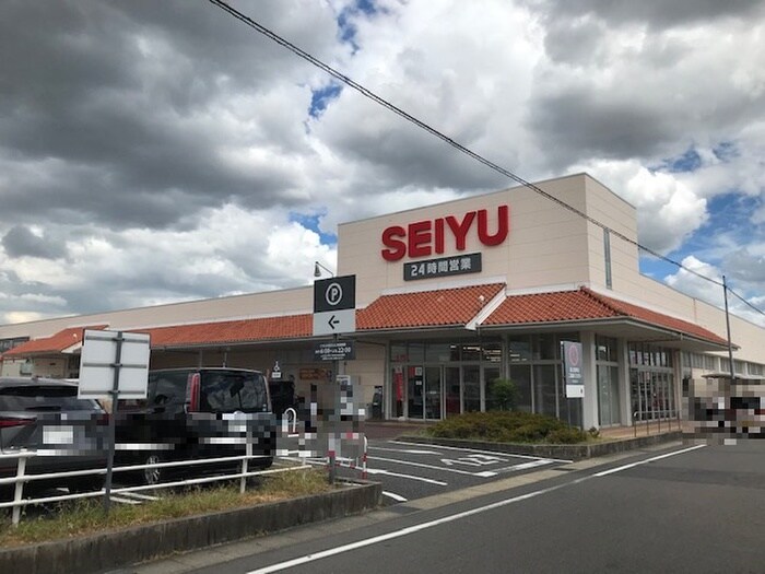 西友　豊山店(スーパー)まで650m LeGioie豊山Ⅱ