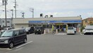 ローソン中川馬手町一丁目店(コンビニ)まで203m CONFORT大畑