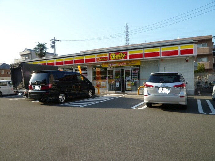 デイリーヤマザキ(コンビニ)まで450m Kudo上小田井