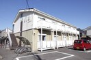 Surplus One　グリーンシティーCの外観